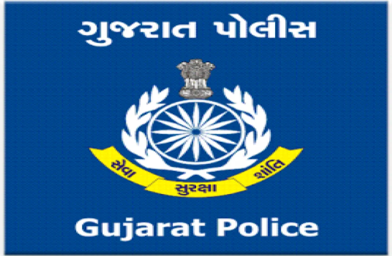 Active police control room of Vadodara
