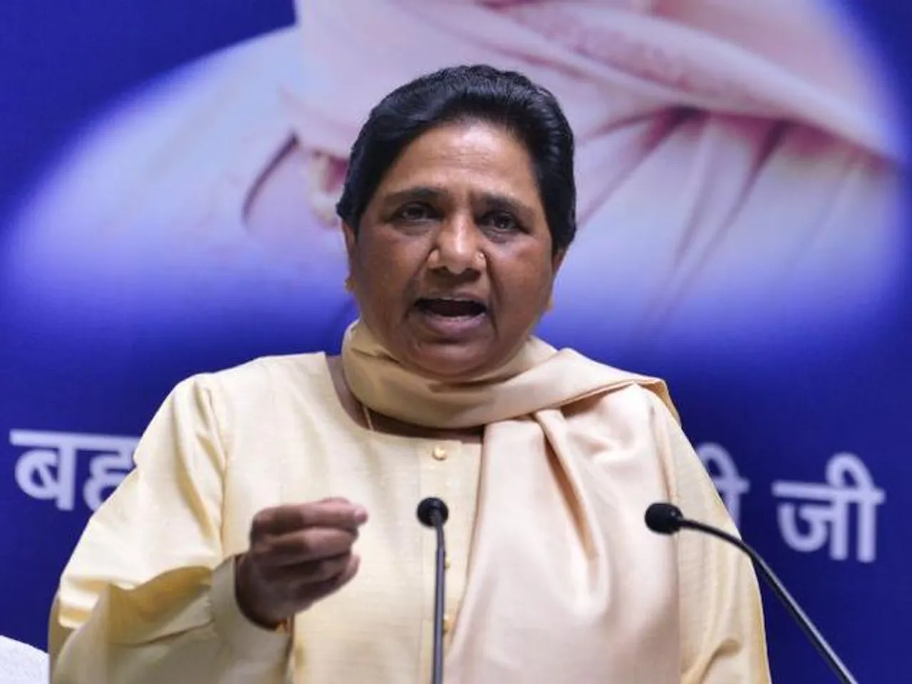 ED finds over Rs 104 crore deposits in BSP account