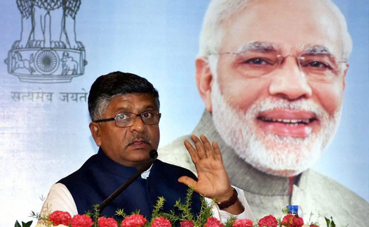 Government soon to develop 100 digital villages: Minister