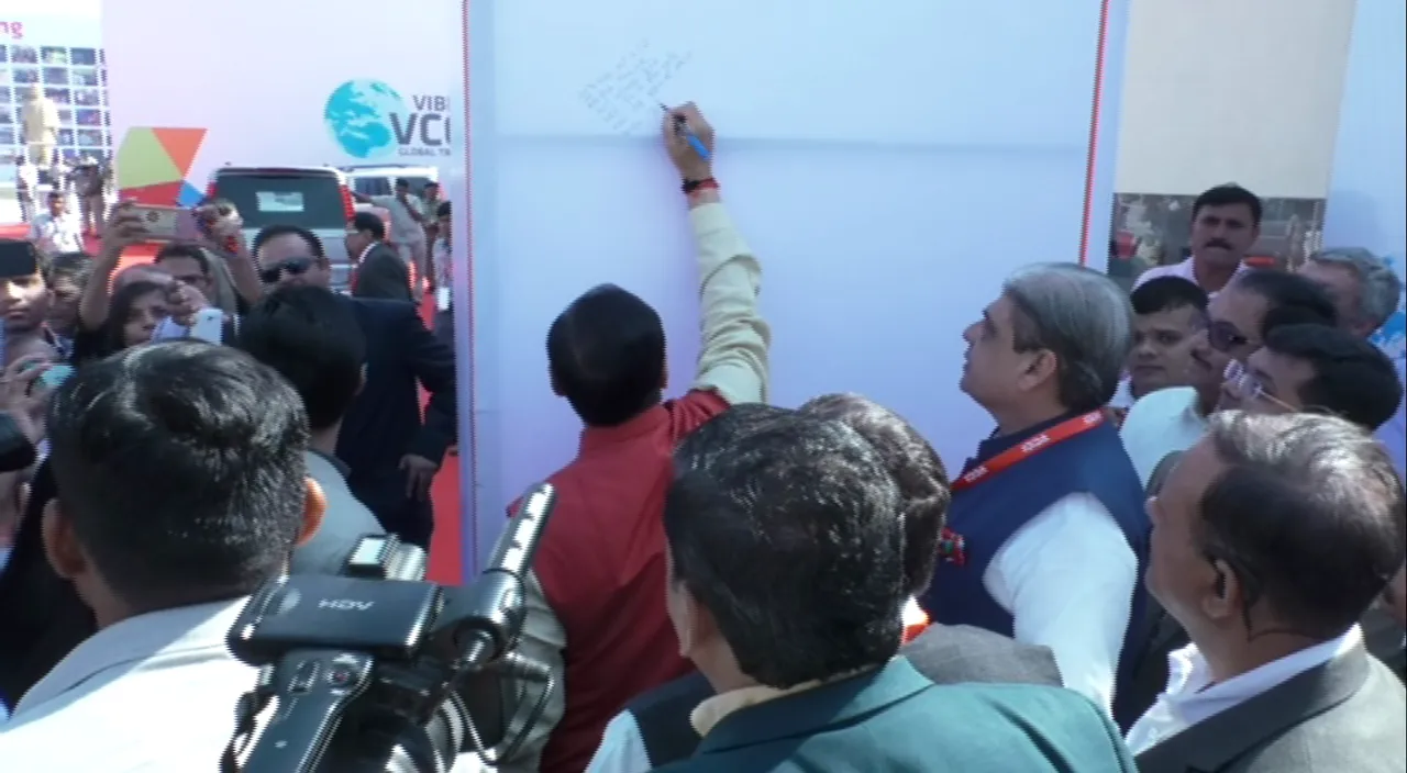 Signature campaign started by CM Vijay Rupani