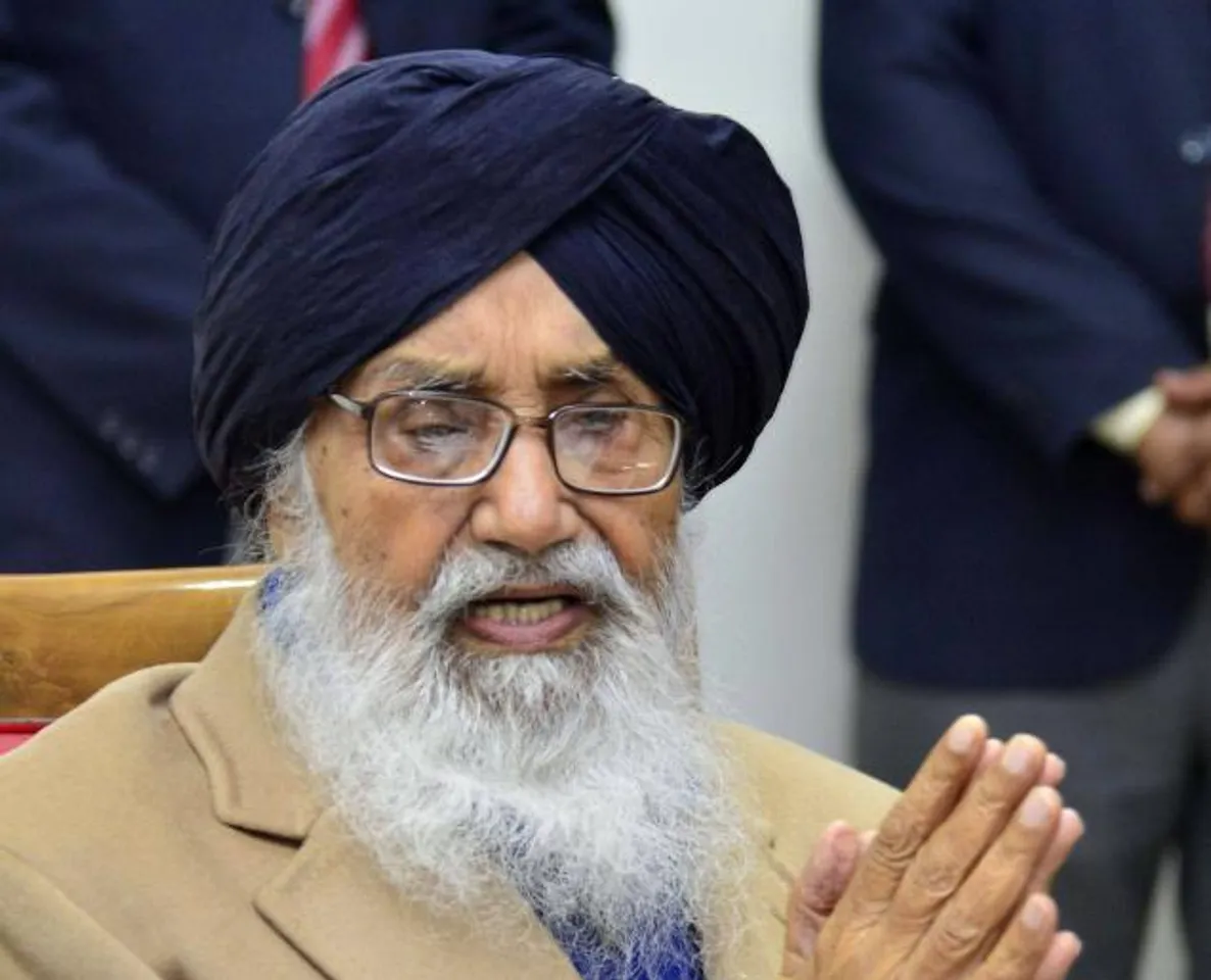 We will win majority in Punjab assembly polls: CM