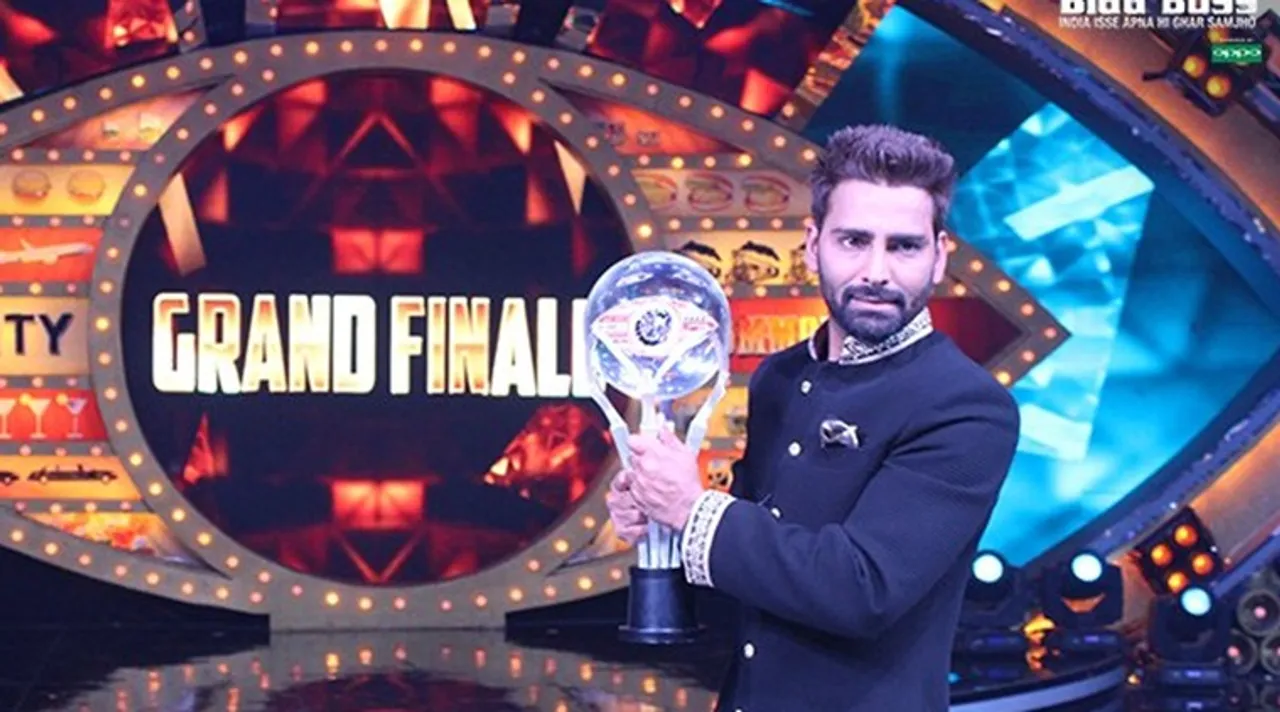 Manveer Gurjar wins 'Bigg Boss' Season 10