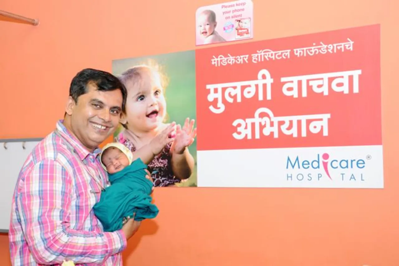 Pune doctor’s ‘Save Girl Child’ completes five years