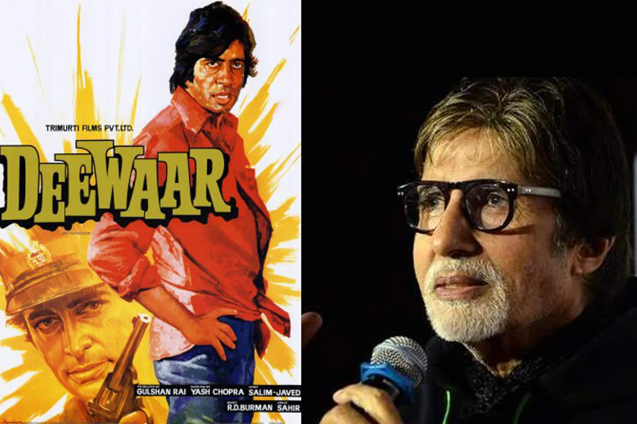‘Deewar’ had best screenplay ever: Amitabh Bachchan