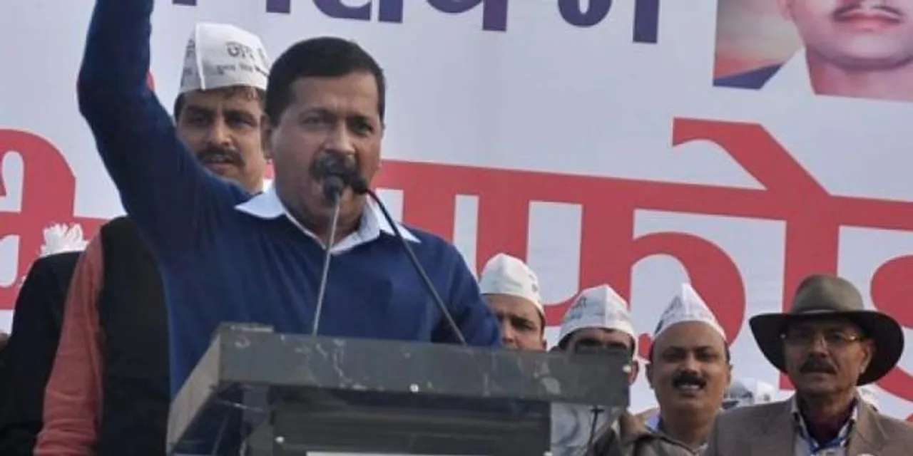 No objection to Punjab, Goa voting same day: Kejriwal