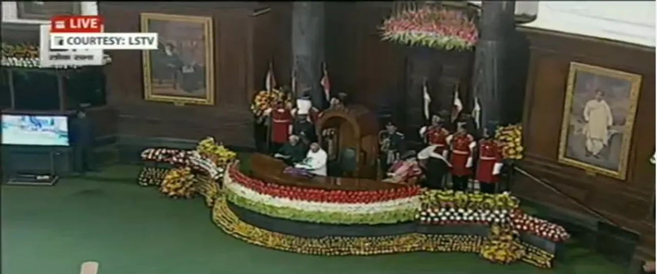 Rs 2 lakh crore provided for micro entrepreneurial units: President