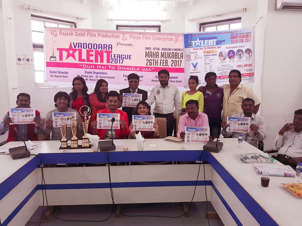 Talent league to find rural talents in Vadodara district