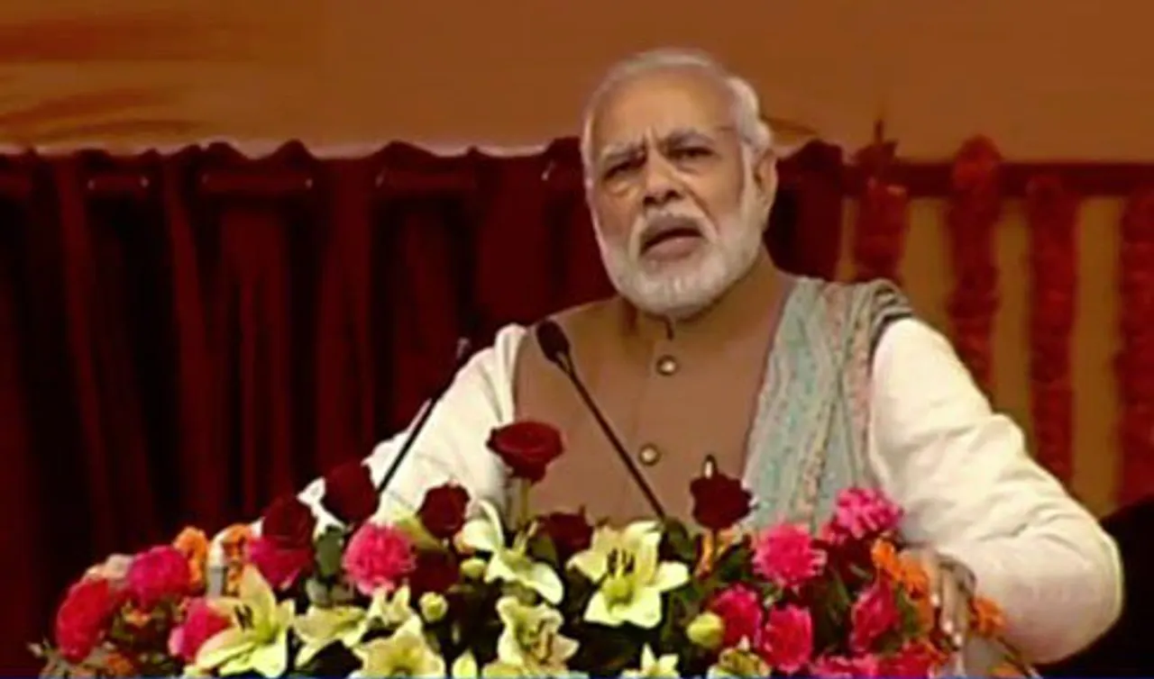 UP has to change for India to progress: Modi