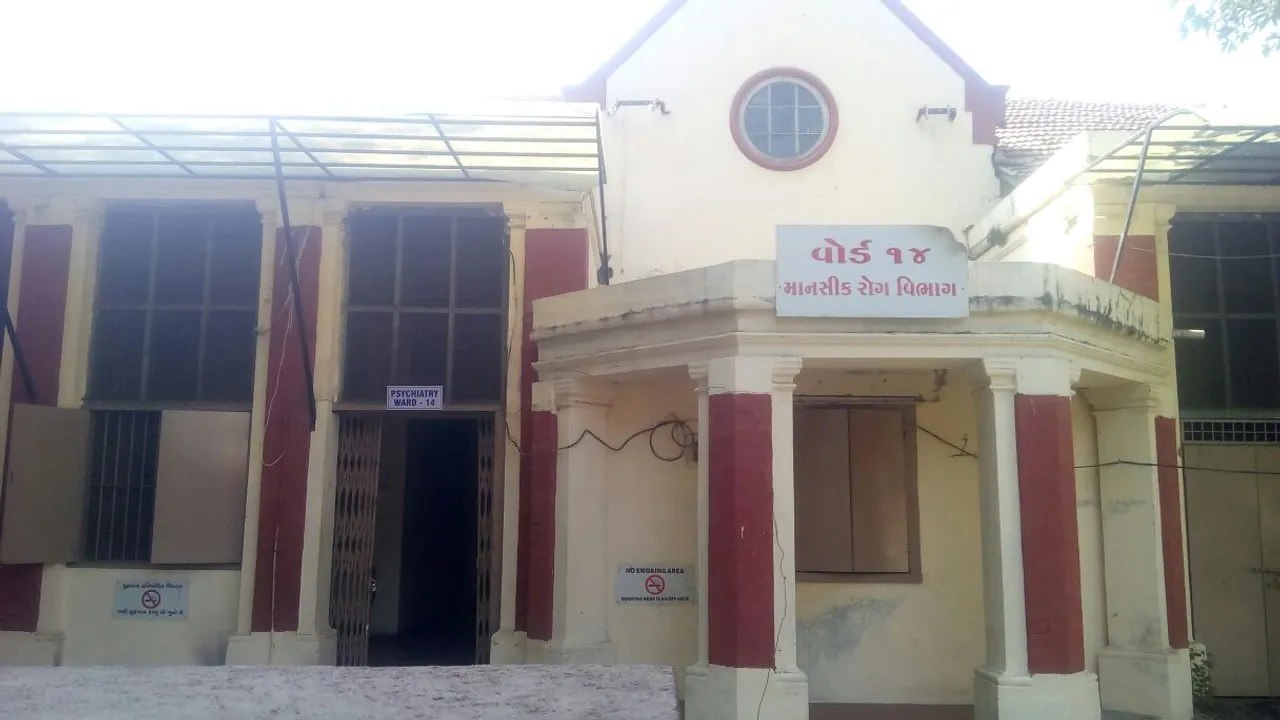 baby was found wrapped in a plastic inside the toilet in the SSG hospital