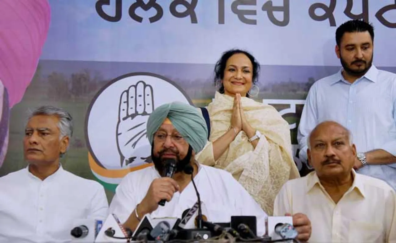 Congress declares final list for Punjab polls