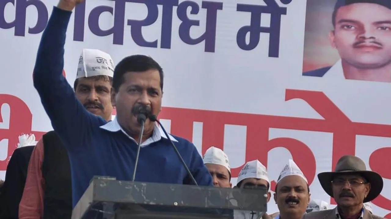 EC pulls up Kejriwal, wants FIR filed