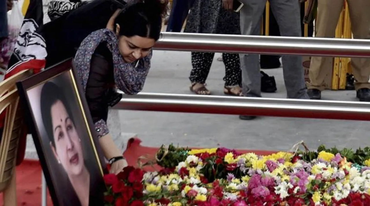 Jayalalithaa’s niece Deepa enters politics