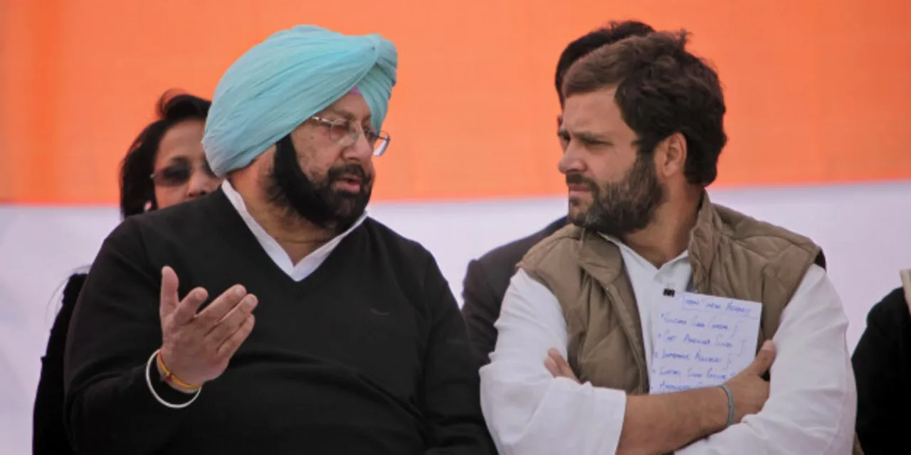 Amarinder is Congress’ CM candidate in Punjab: Rahul