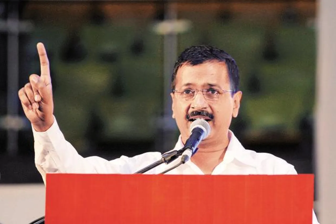Chief Minister will be from Punjab: Kejriwal