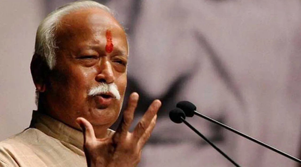 RSS not working against any community: Mohan Bhagwat