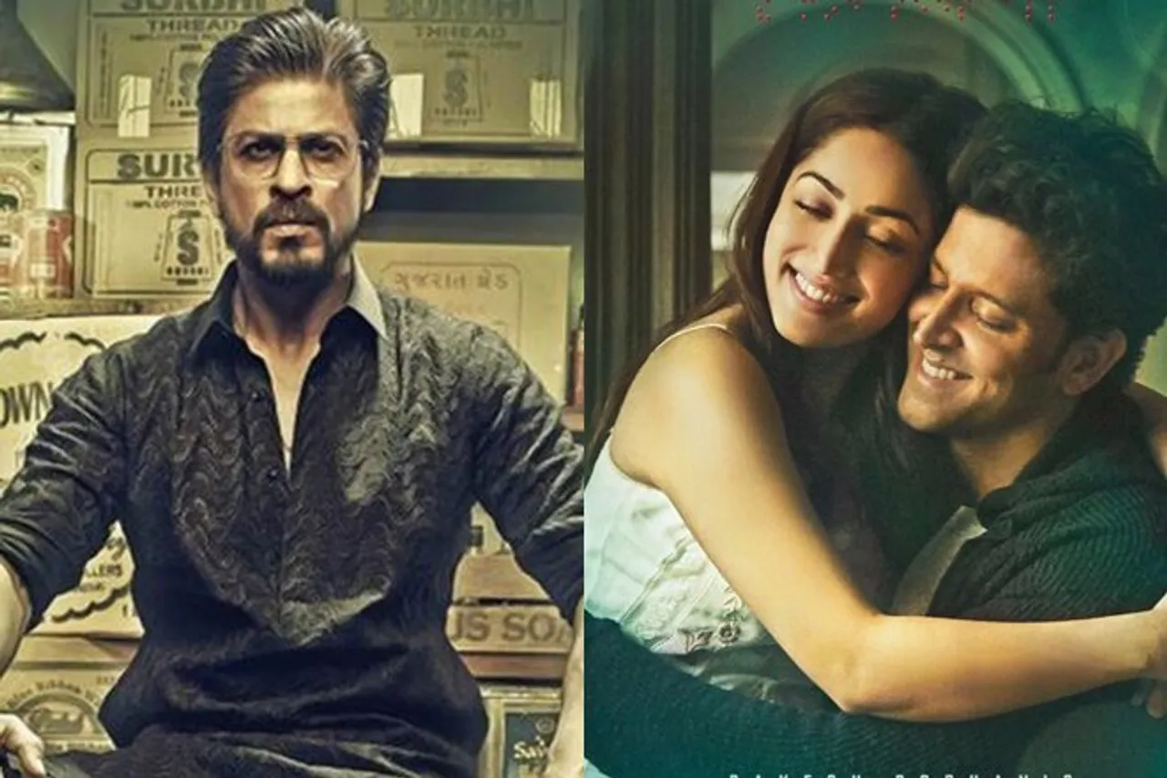 ‘Raees’, ‘Kaabil’ witness big hike on second day