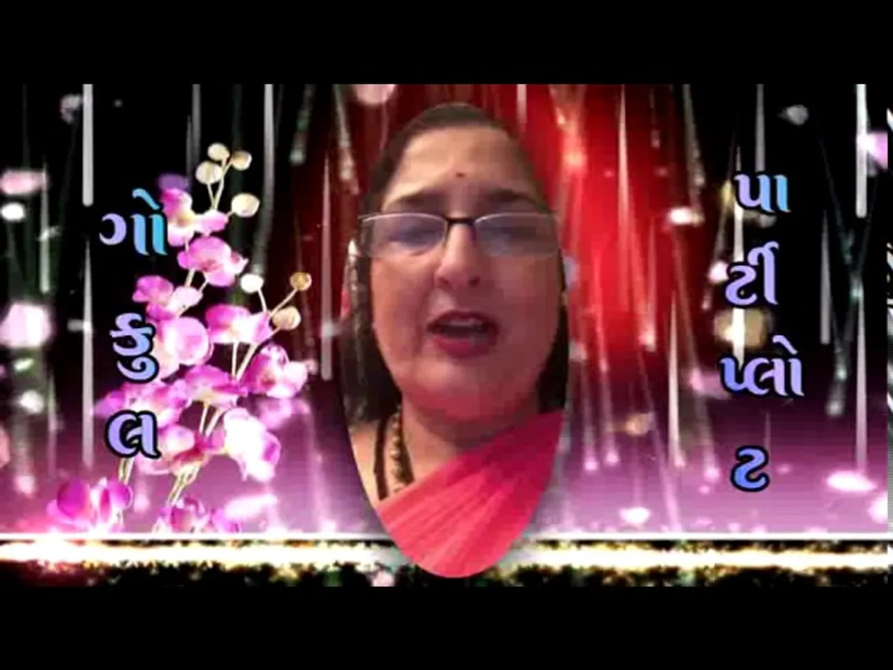 Anuradha Paudwal invites you all for a live concert in Ankleshwar, Gujarat
