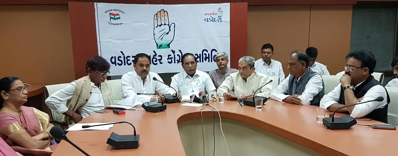 Congress planning protest after the 50 days deadline of demonetisation