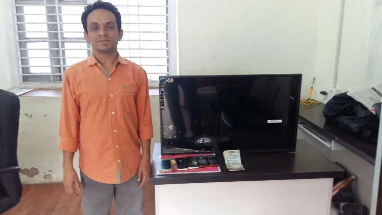 Crime Branch arrested one for gambling on Australian T20 match