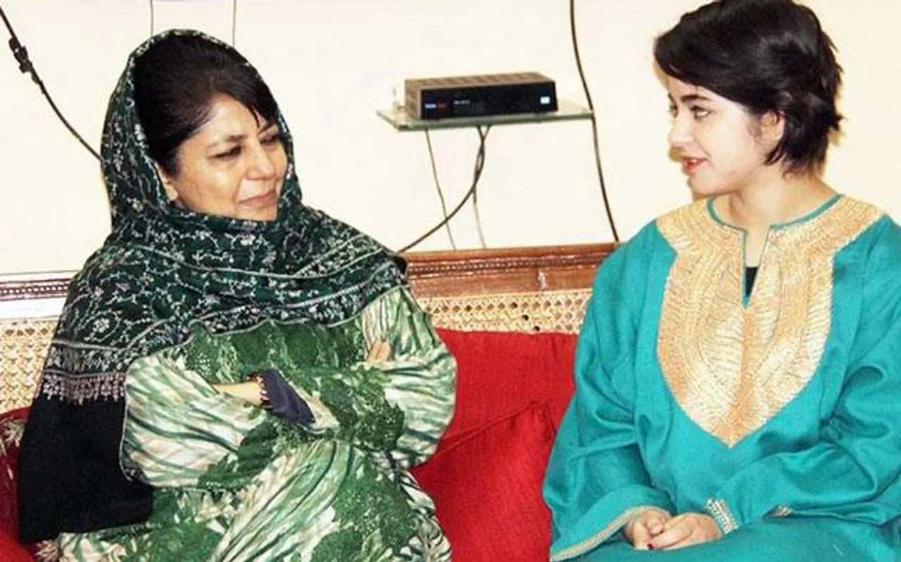 Dangal girl Zaira says sorry for meeting Mehbooba
