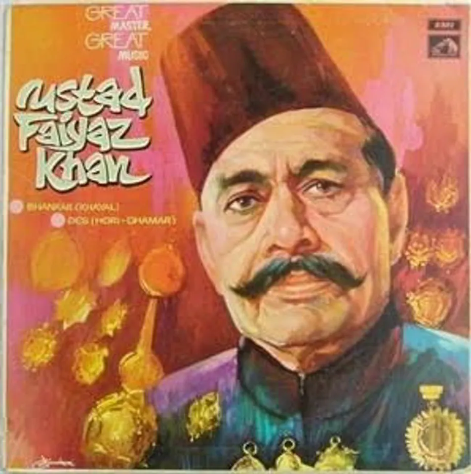 135th birth anniversary of Ustaad Faiyaz Khan