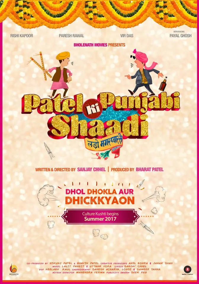 'Patel Ki Punjabi Shaadi' teaser poster out