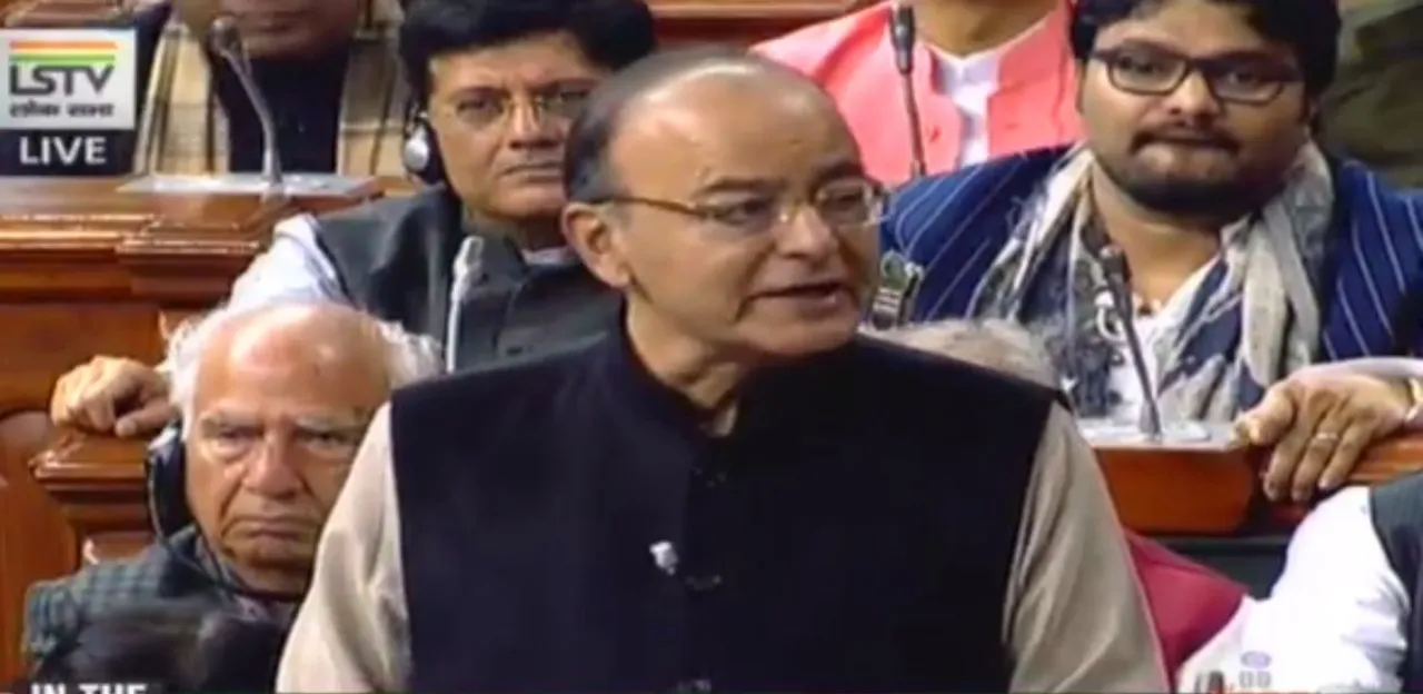 Budget 2017-18 highlights