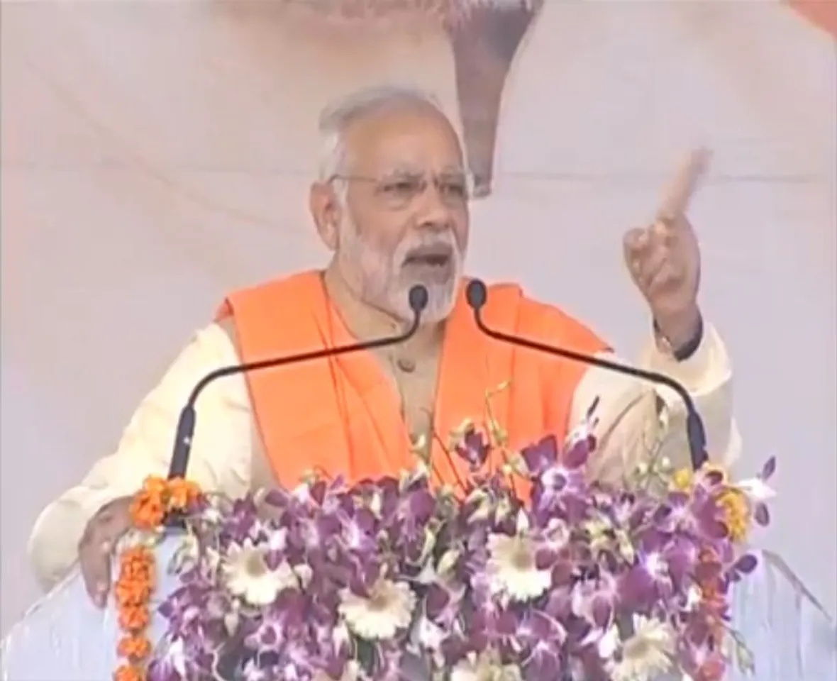 Modi mocks Rahul, Akhilesh over alliance