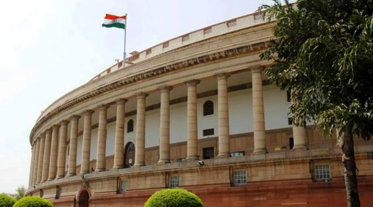 Lok Sabha adjourned for the day