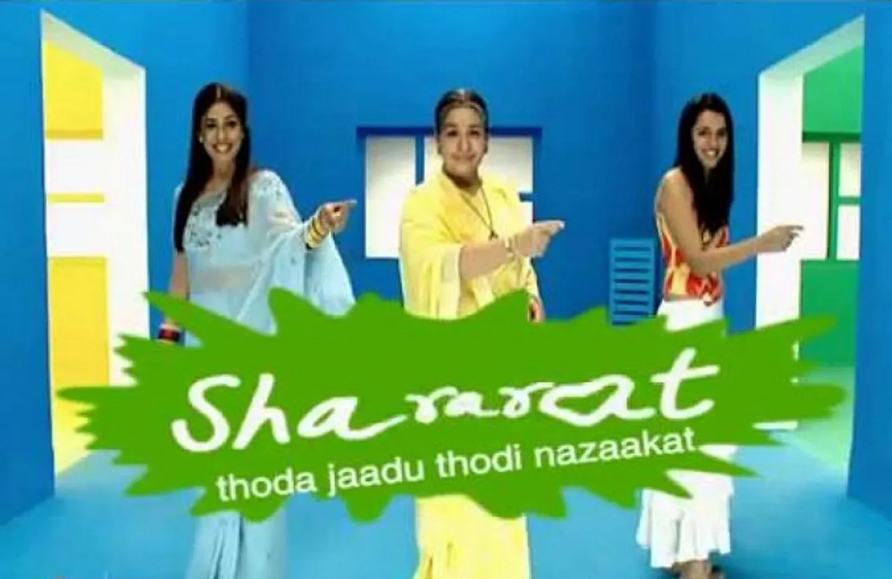 ‘Shararat’ to have second season?