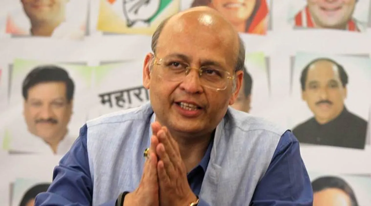 Organisation polls can be only completed by December: Congress to EC