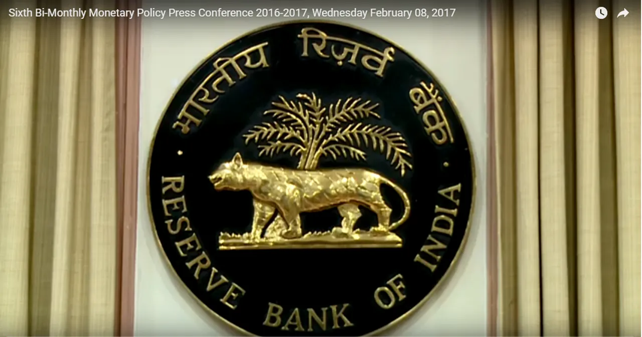 RBI maintains status quo on key lending rate