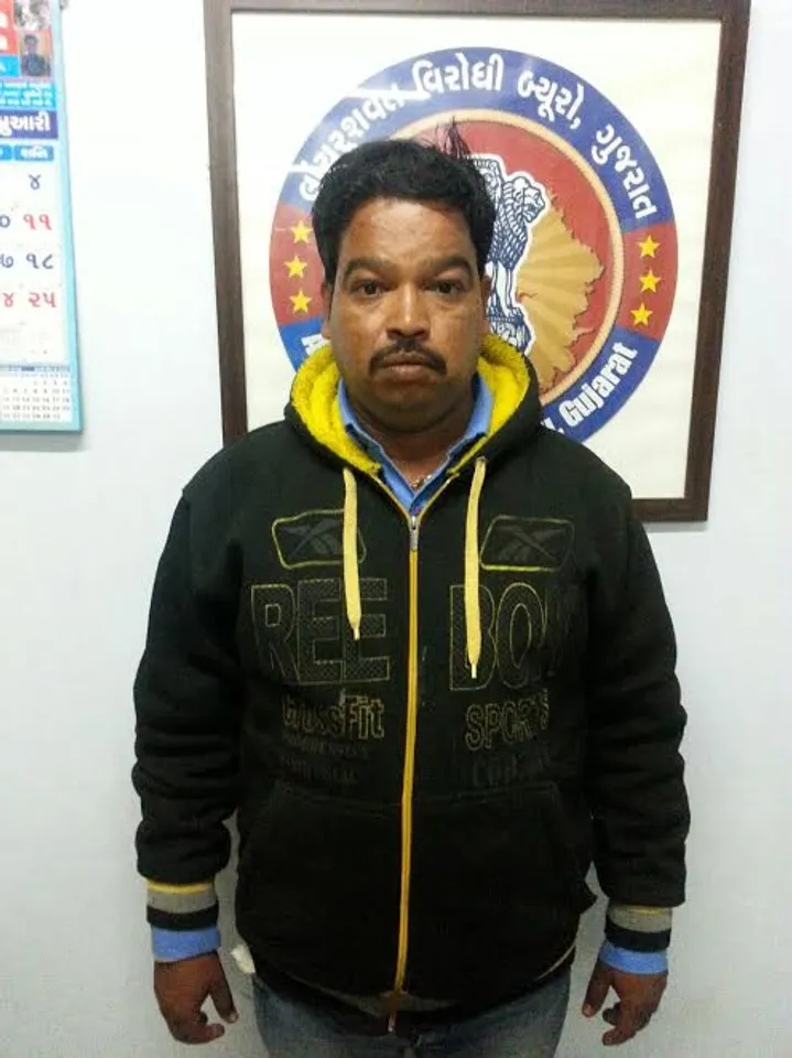 Baroda Rural ACB arrested 1 accused for accepting bribe on behalf of Dabhoi police station PSI