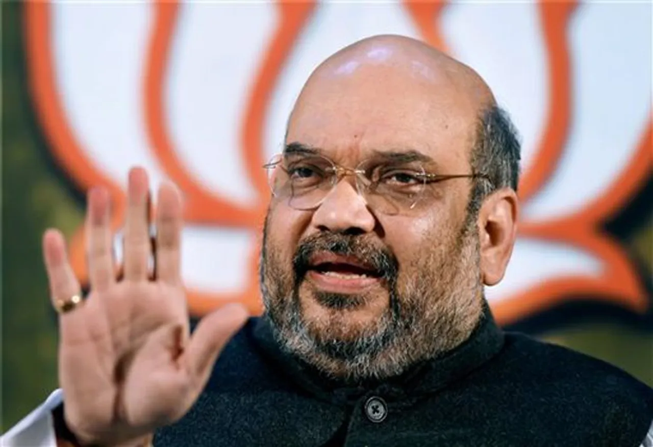 Gaytri Prajapati will bring out from inferno: Amit Shah