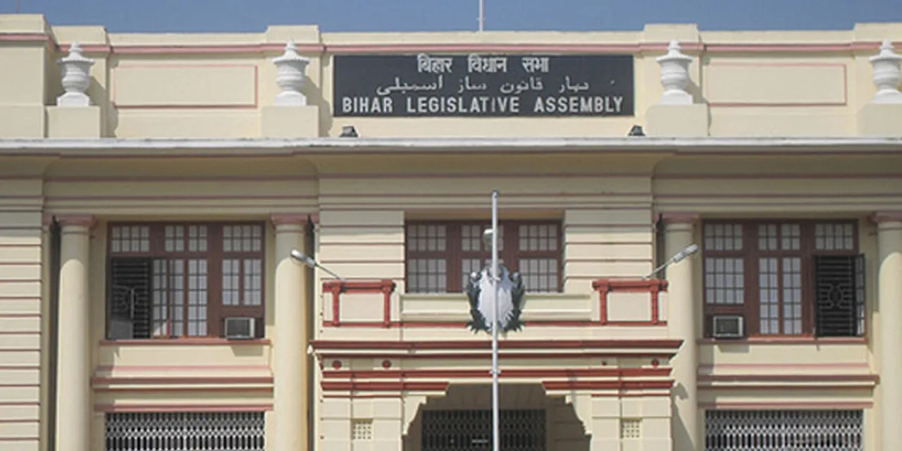 BJP disrupts Bihar assembly over insult to Modi