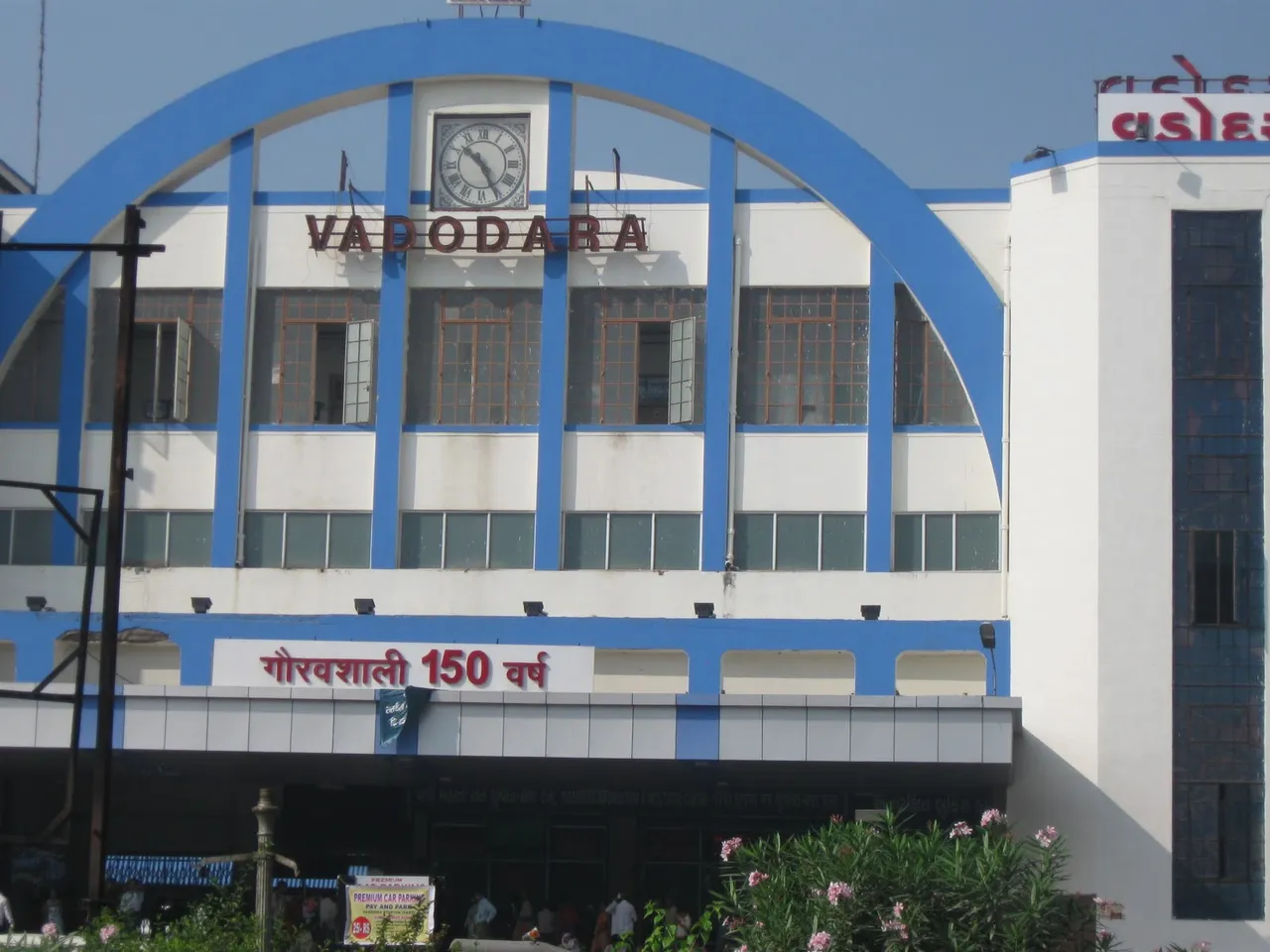 Minor girl rescued by Vadodara Child line