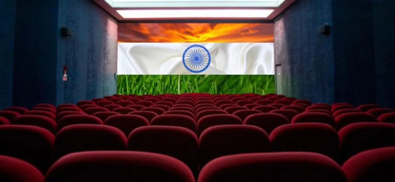 National anthem in town halls in Vadodara