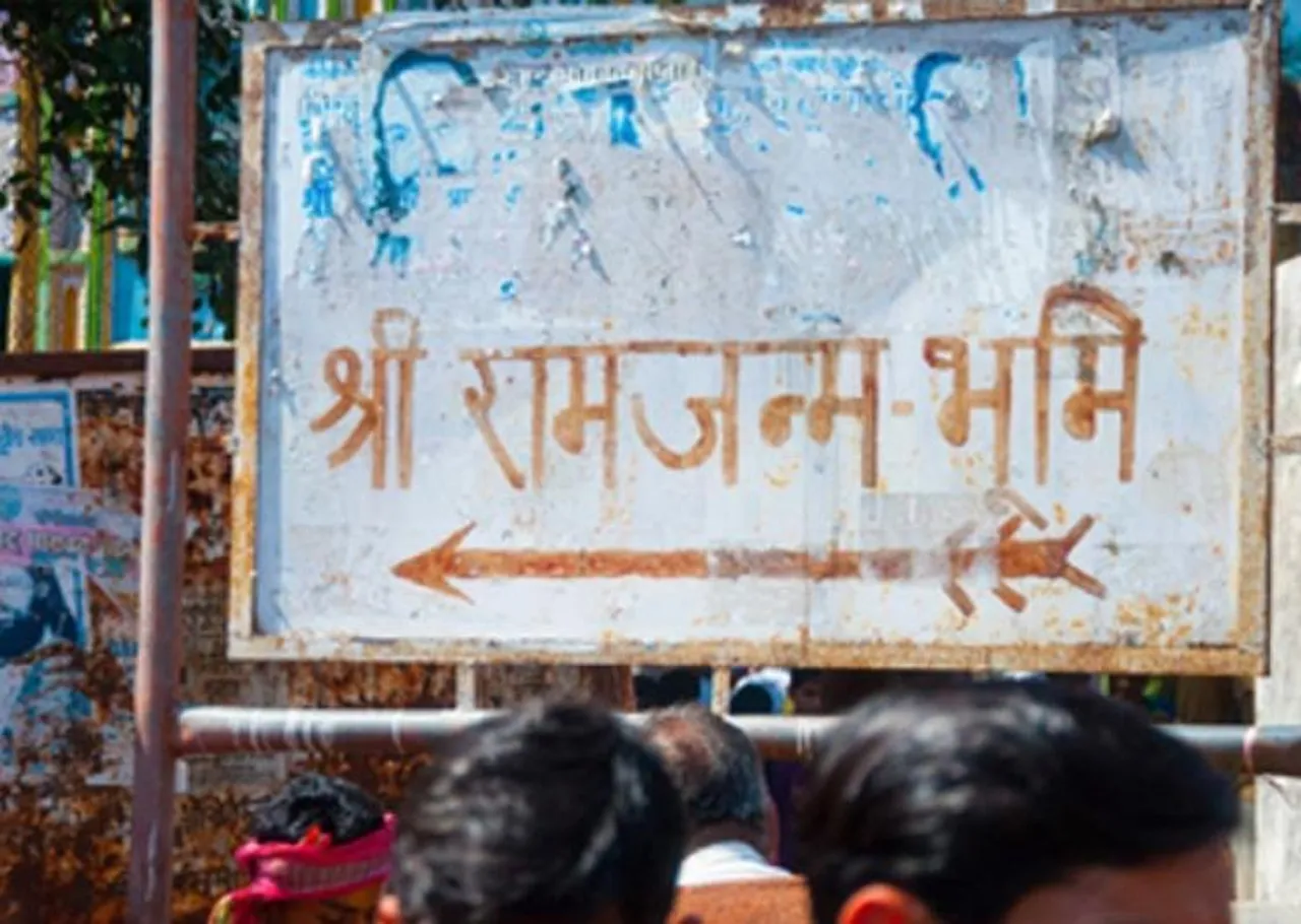 Ram janam bhoomi and Babri masjid dispute from 1528 to 2017