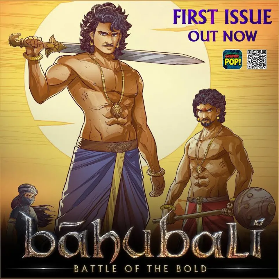 Bahubali Graphic Novel " Bahubali Battle of the Bold" released