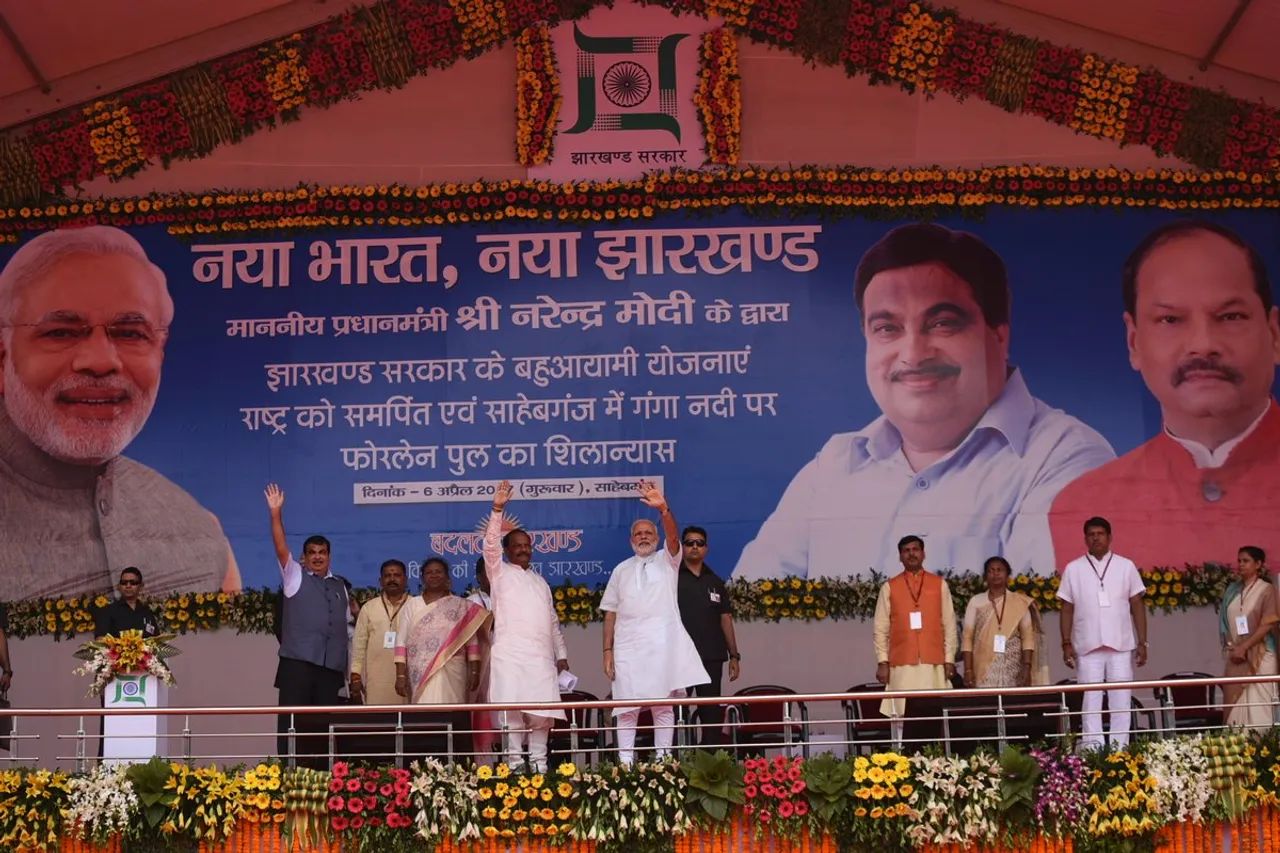 New India will be formed till 2022: Modi