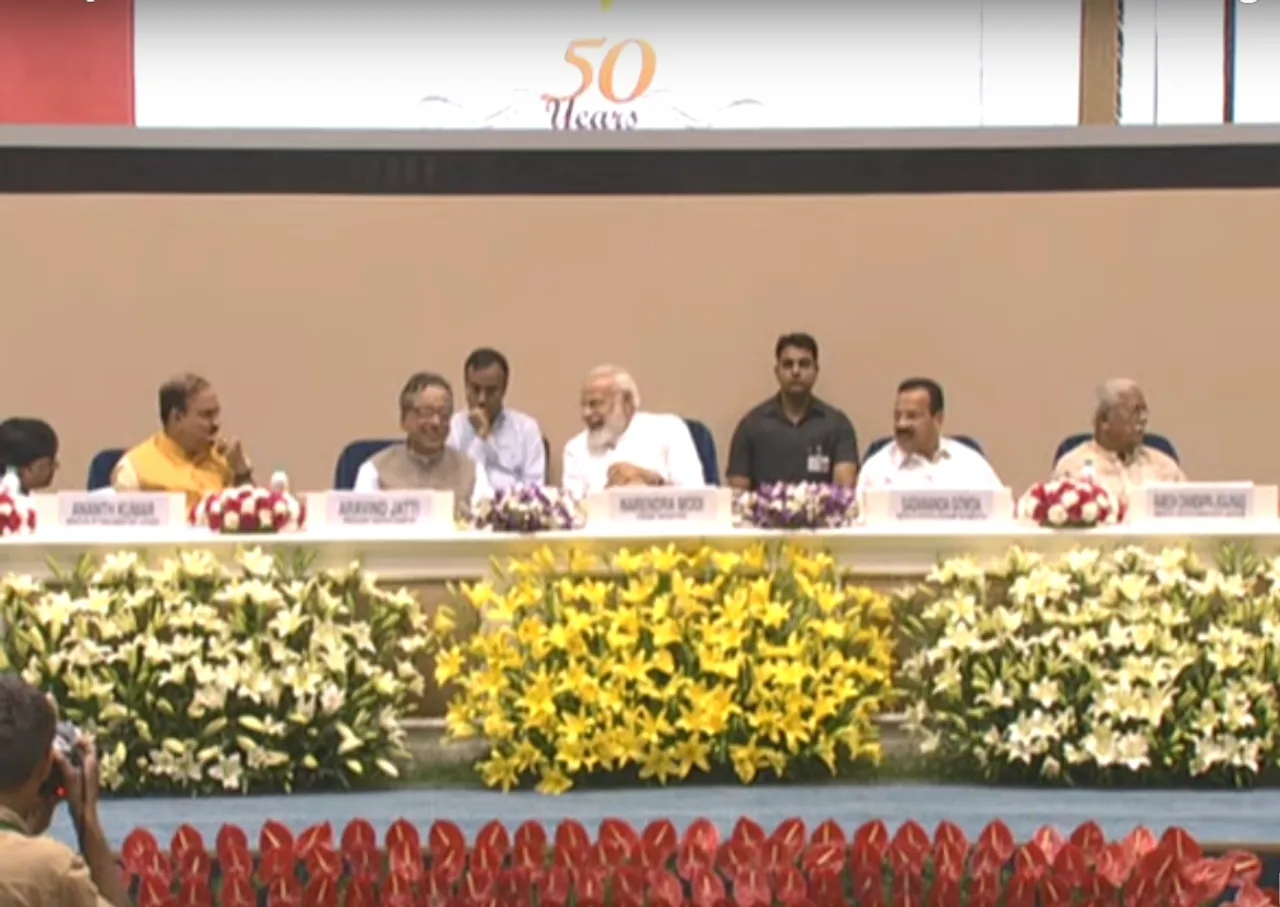 LIVE: PM Modi inaugurates International Basava Convention