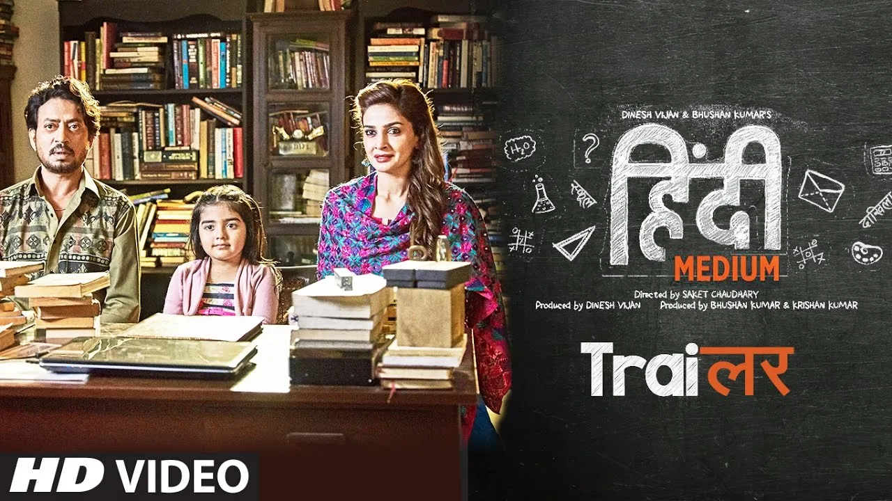 Official trailer of  "Hindi Medium" released