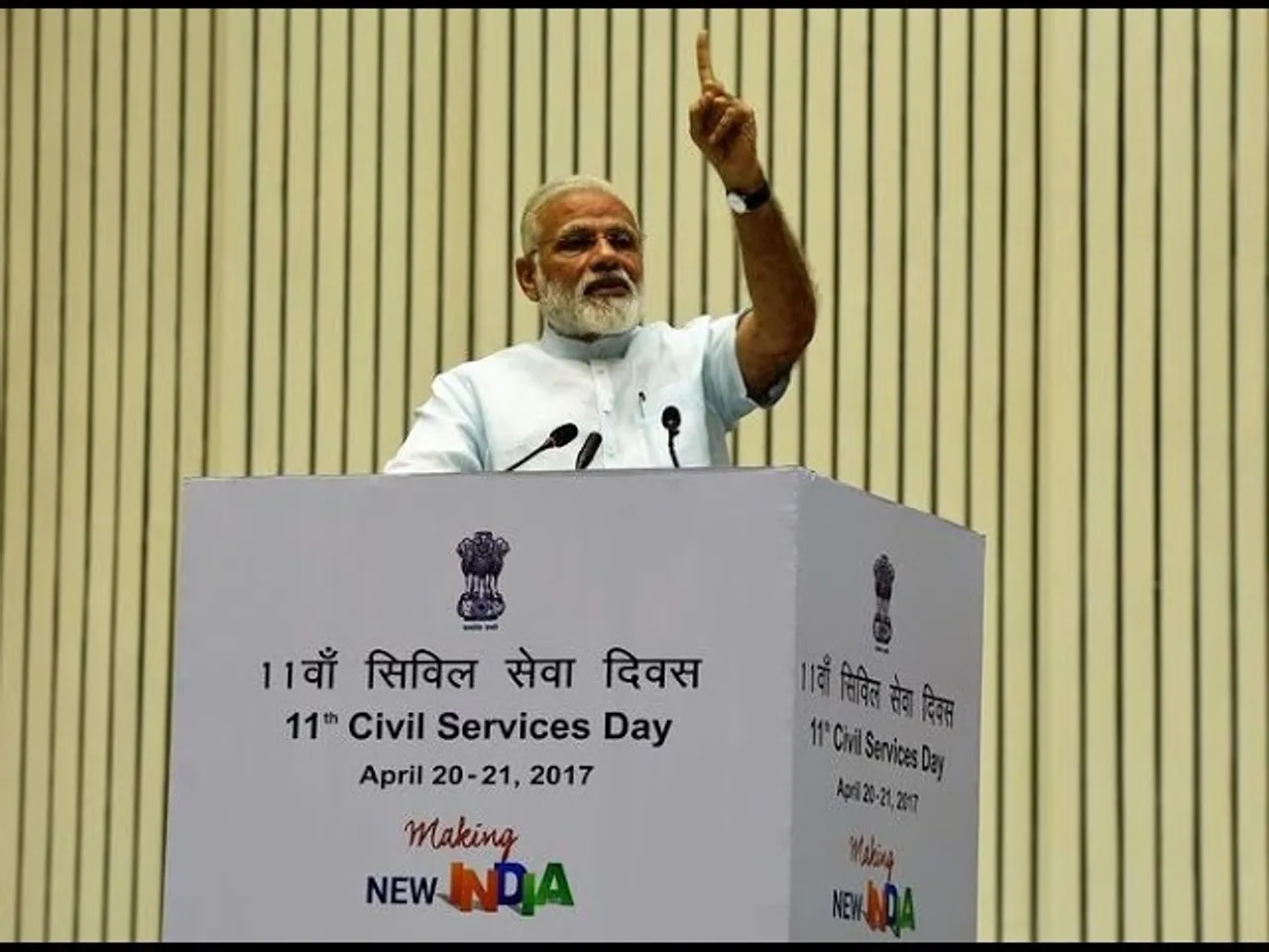 Social media is not for Advertisement: Modi