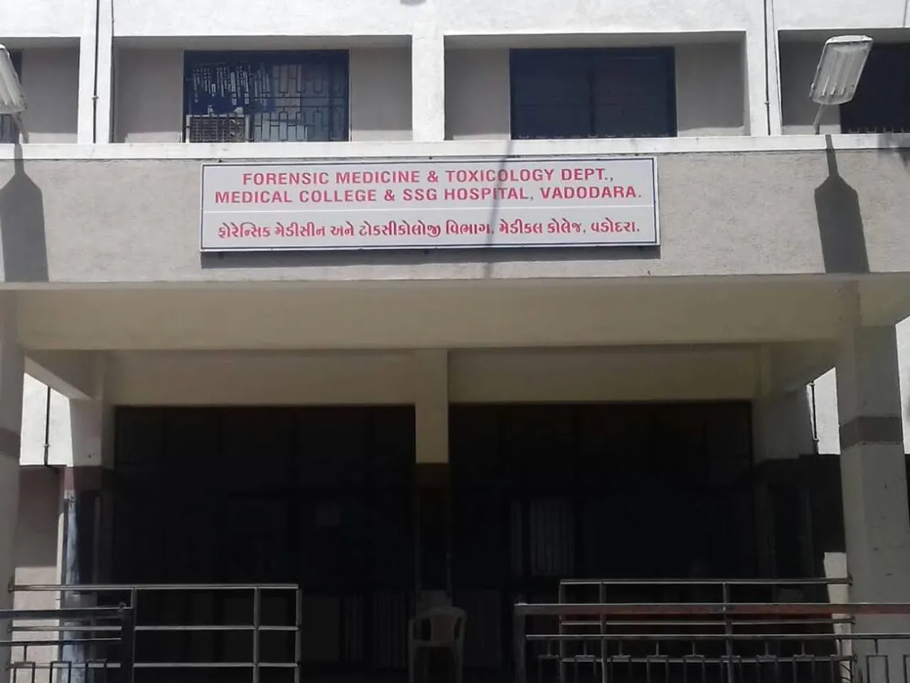Girl commits suicide after lover denied to marry her