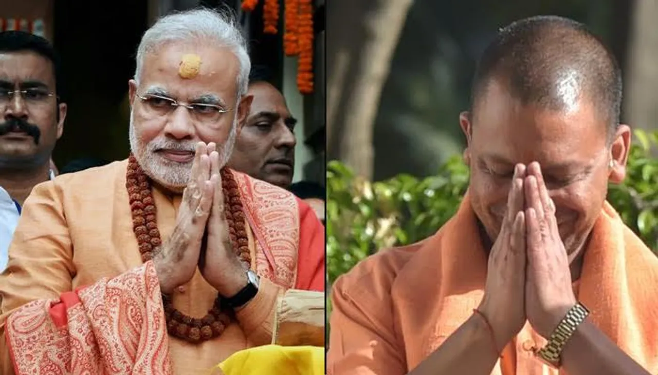 "YOGI" takes five step ahead from the decision's of "MODI"