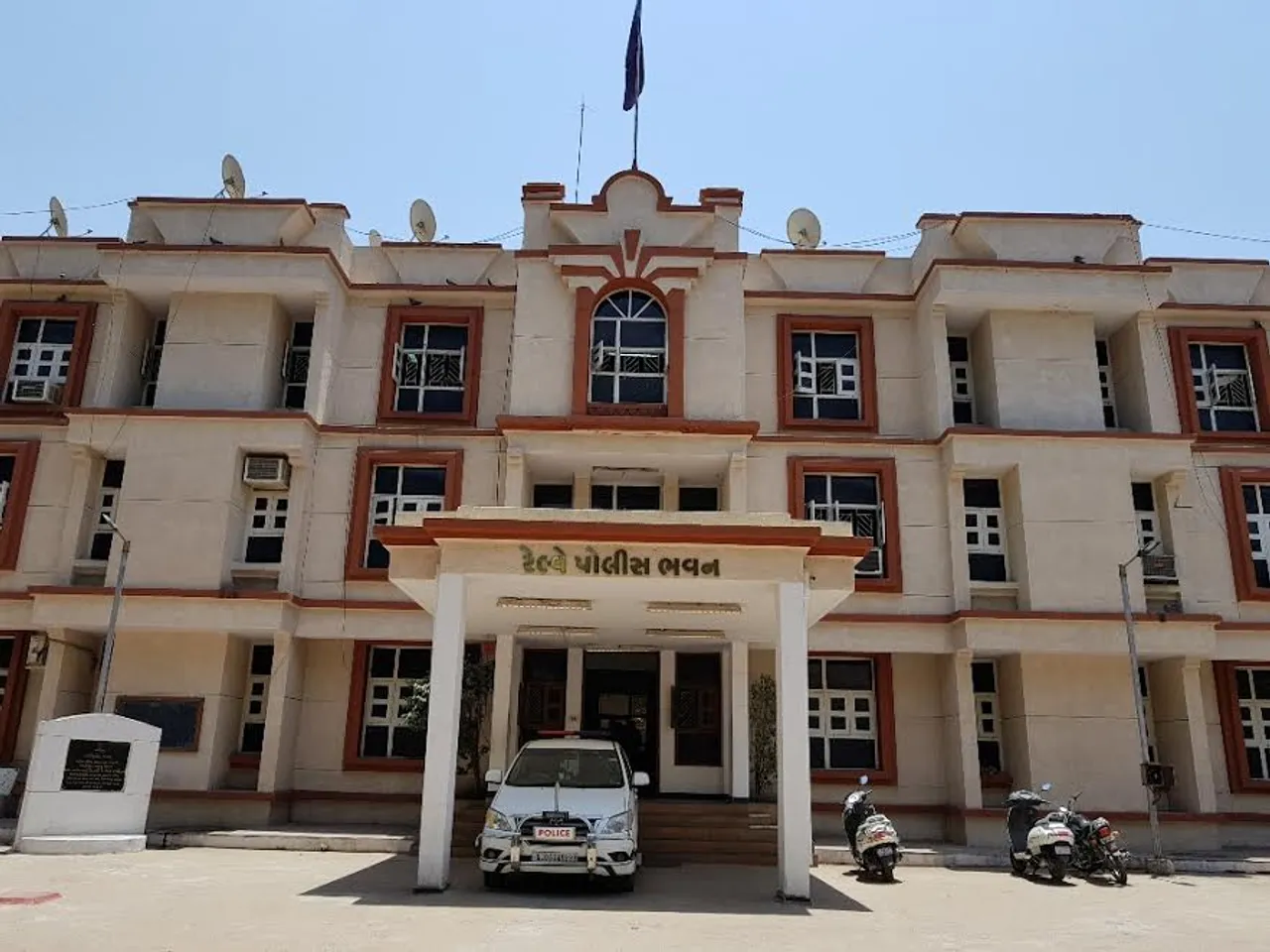 Vadodara railway police arrested a murder accused