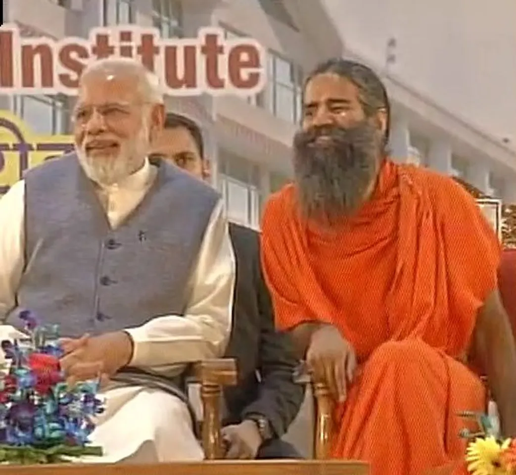 PM Modi to inaugurate Patanjali Research Institute