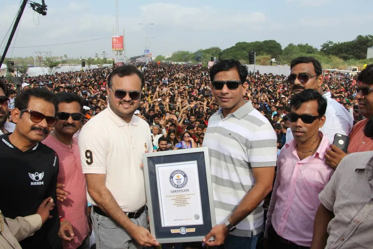 VMSS record of cleanliness