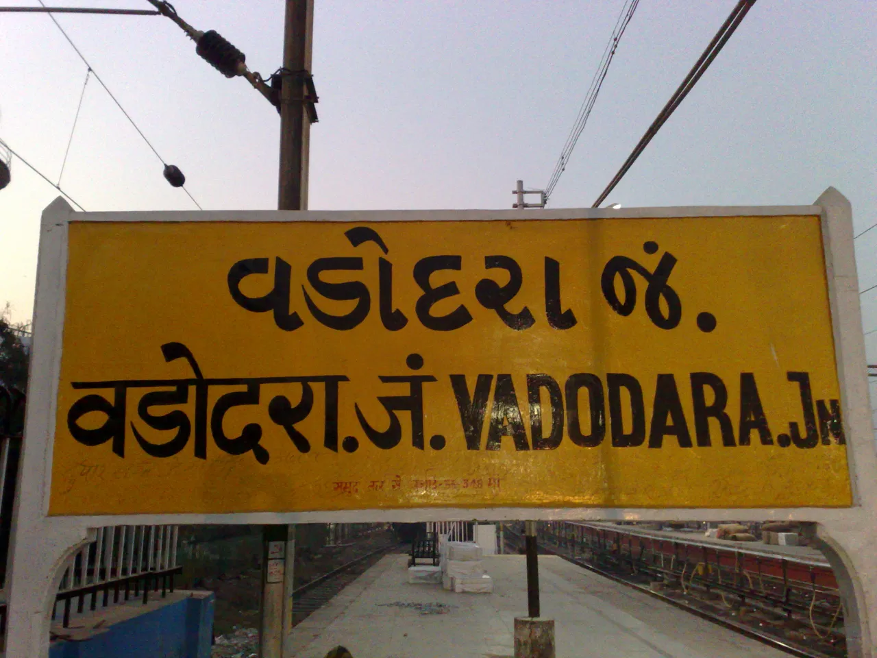 Youth murdered his friend in Bahubali 2 style in Vadodara