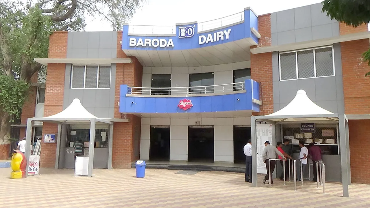 Vadodara dairy increased rates for the milk producers